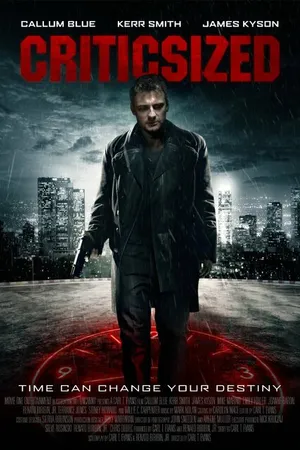 Постер к фильму Кровавый след (2016)
