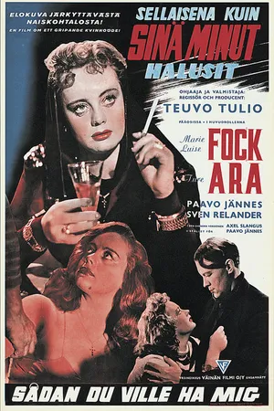 Постер к фильму Как ты хотел меня (1944)