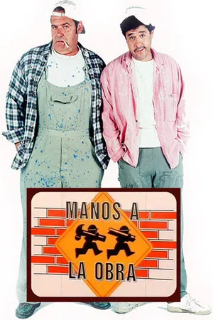 Постер к сериалу Рабочие руки (1997 - 2001)