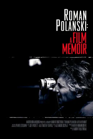 Постер к фильму Роман Полански: Киномемуары (2011)