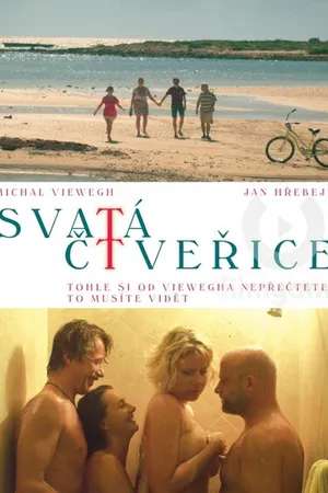 Постер к фильму Свята четверка (2012)