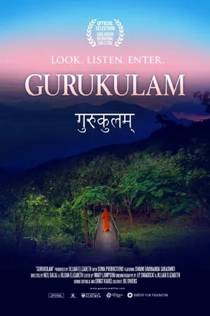 Постер к фильму Gurukulam (2014)