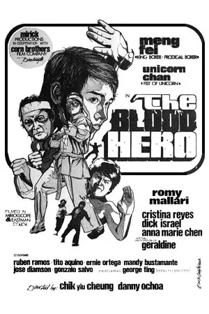 Постер к фильму The Blood Hero (1975)