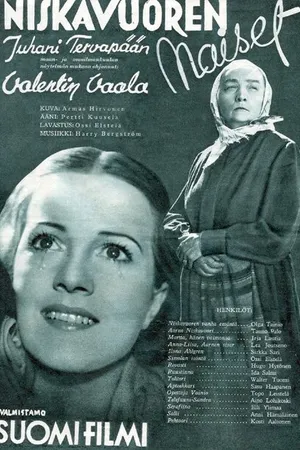 Постер к фильму Женщины Нискавуори (1938)