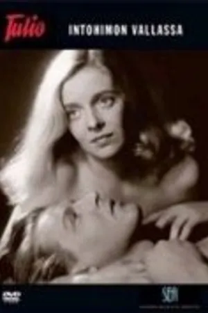 Постер к фильму Сила страсти (1947)