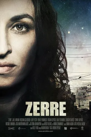 Постер к фильму Частица (2012)