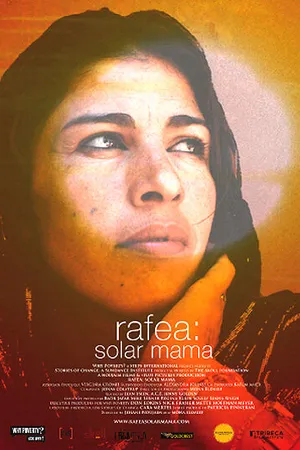 Постер к фильму Rafea: Solar Mama (2012)