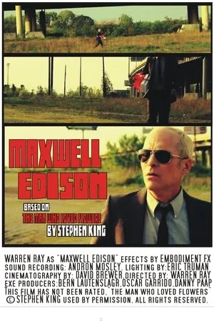 Постер к фильму Максвелл Эдисон (2012)