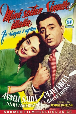 Постер к фильму Minä soitan sinulle illalla (1954)