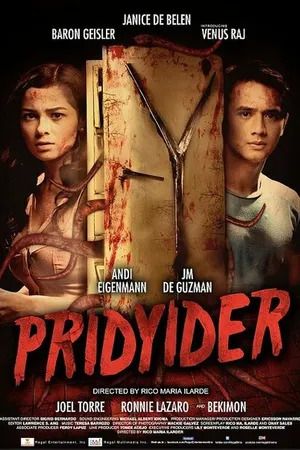 Постер к фильму Холодильник (2012)