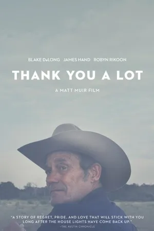 Постер к фильму Большое спасибо (2014)