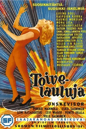 Постер к фильму Toivelauluja (1961)
