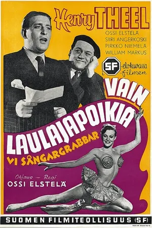 Постер к фильму Vain laulajapoikia (1951)
