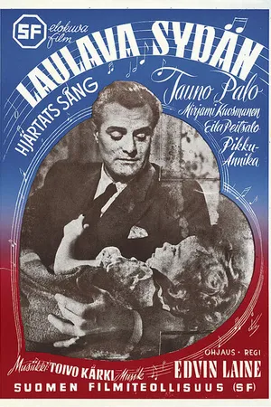 Постер к фильму Laulava sydän (1948)