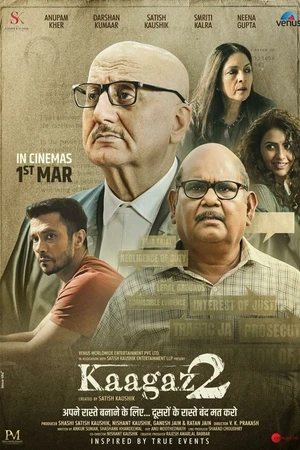 Постер к фильму Kaagaz 2 (2024)