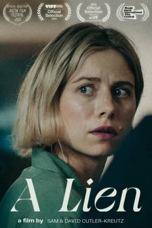 Постер к фильму Залог (2023)