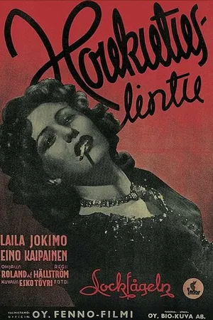 Постер к фильму Приманка (1946)