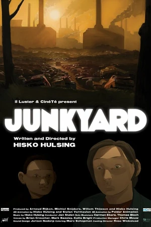 Постер к мультфильму Свалка (2012)