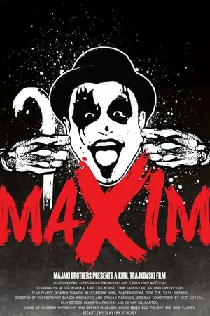 Постер к фильму Maxim (2012)