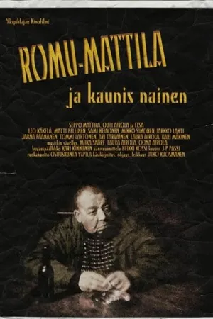 Постер к фильму Старьевщик-Маттила и прекрасная женщина (2012)