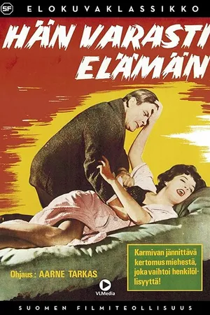 Постер к фильму Украденная жизнь (1962)