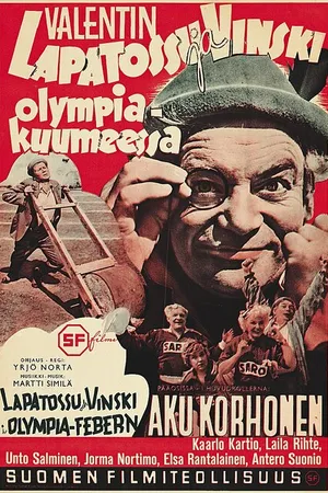 Постер к фильму Lapatossu ja Vinski olympia-kuumeessa (1939)