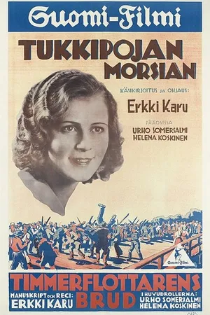 Постер к фильму Tukkipojan morsian (1931)