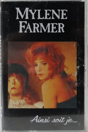 Постер к фильму Такая, как есть... (1988)