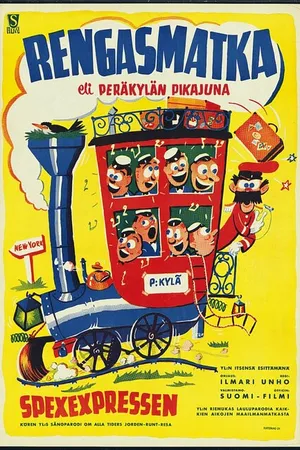 Постер к фильму Rengasmatka eli Peräkylän pikajuna (1952)