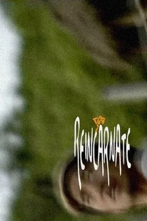 Постер к фильму Перевоплощение (2010)