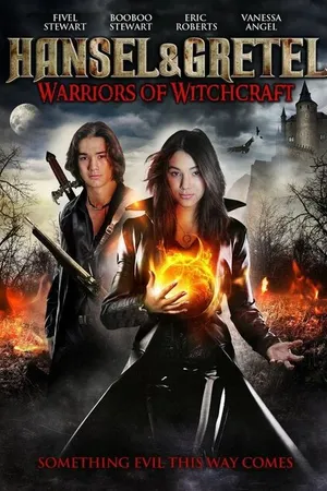 Постер к фильму Гензель и Гретель (2013)