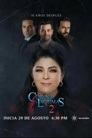 Постер к сериалу Корона слёз (2012 - 2023)