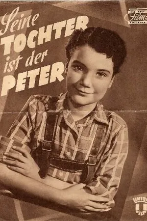 Постер к фильму Его дочь... Петер (1955)