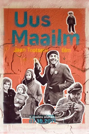 Постер к фильму Новый мир (2011)