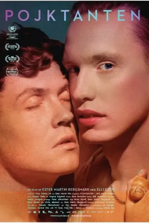Постер к фильму Мальчики-девочки (2012)