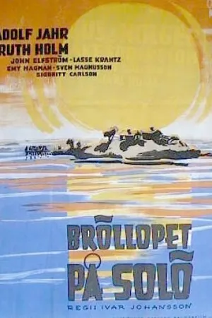 Постер к фильму Bröllopet på Solö (1946)