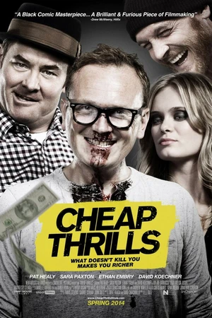 Постер к фильму Дешевый трепет (2012)