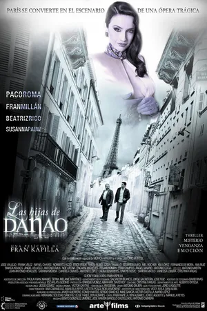 Постер к фильму Дочери Данао (2014)