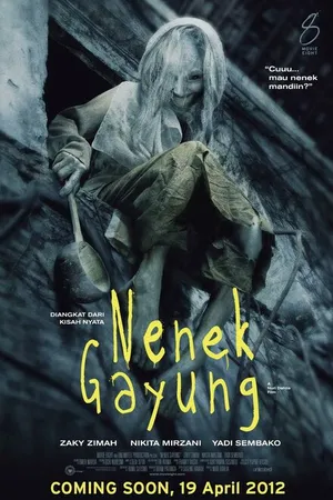 Постер к фильму Бабушка с ковшиком (2012)