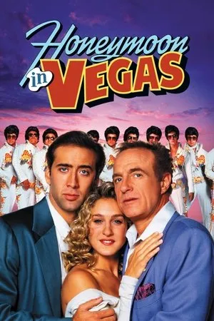 Постер к мультфильму Месяц (1993)