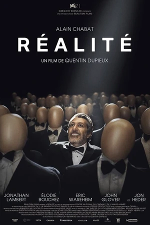 Постер к фильму Реальность (2014)