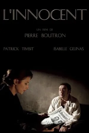 Постер к фильму Невиновный (2012)