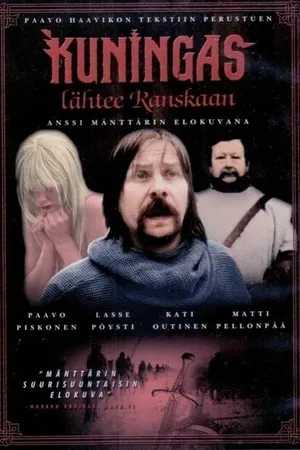 Постер к фильму Kuningas lähtee Ranskaan (1986)