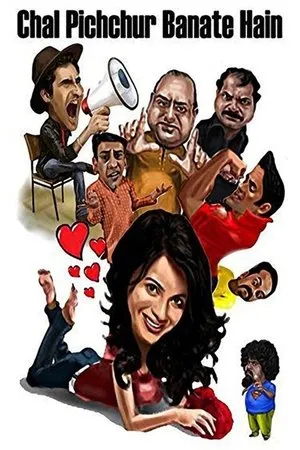 Постер к фильму Chal Pichchur Banate Hain (2012)
