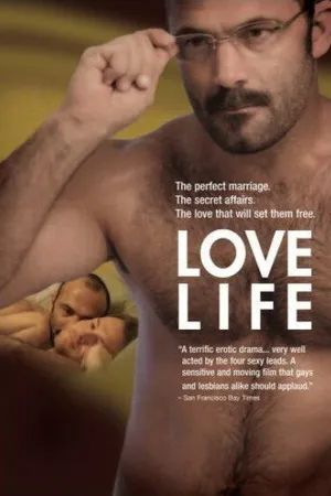 Постер к фильму Любить жизнь (2006)
