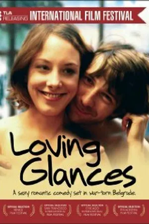 Постер к фильму Слезы в глазах (2003)