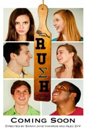Постер к фильму Rush (2011)