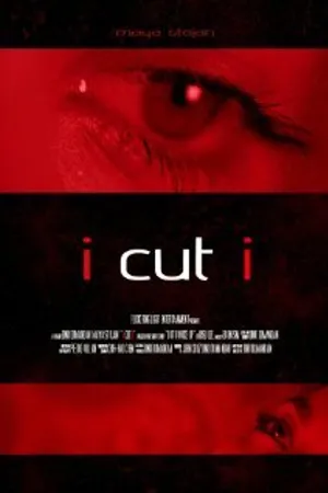 Постер к фильму Я режу себя (2012)