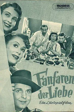 Постер к фильму Фанфары любви (1951)