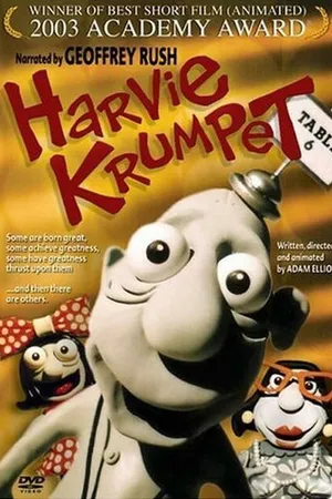 Постер к мультфильму Харви Крампет (2003)
